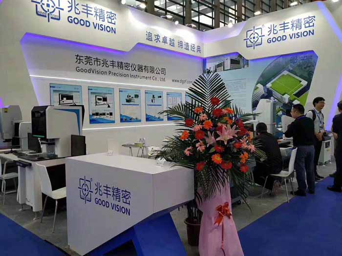 Zhaofeng Precision participated in the Shenzhen International Machinery Exhibition
